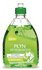 500Ml 