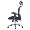 Fotel biurowy Samos, czarny / OFFICE PRODUCTS