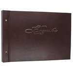 Kronika A3 Pozioma Nity Bordo /Barbara