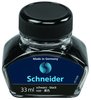 Atrament Do Piór Schneider Szklany Kałamarz 33Ml Czarny