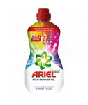 Odplamiacz Płyn 950ml do Koloru  /Ariel