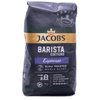 Kawa Jacobs Barista Espresso Ziarnista 1Kg
