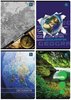 Brulion Tematyczny A5 80k Geografia /Interdruk