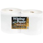 Czyściwo Good Deal (Celuloza) 2-warstw. [0017] Białe (2szt.)