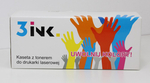 Xerox [106R02235] 6600/WC6605 Yellow /3ink
