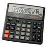 Kalkulator Citizen SDC-640II Czarny