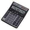 Kalkulator Citizen SDC-760N Czarny (WYPRZEDAŻ)