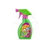 Wezyr Shot Odplamiacz do Dywanów 225ml Spray